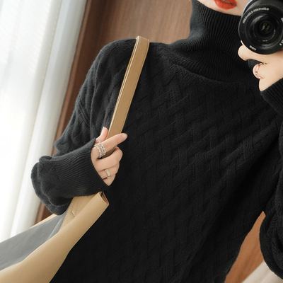 Pull Court Lâche Tricoté Épais pour Femme